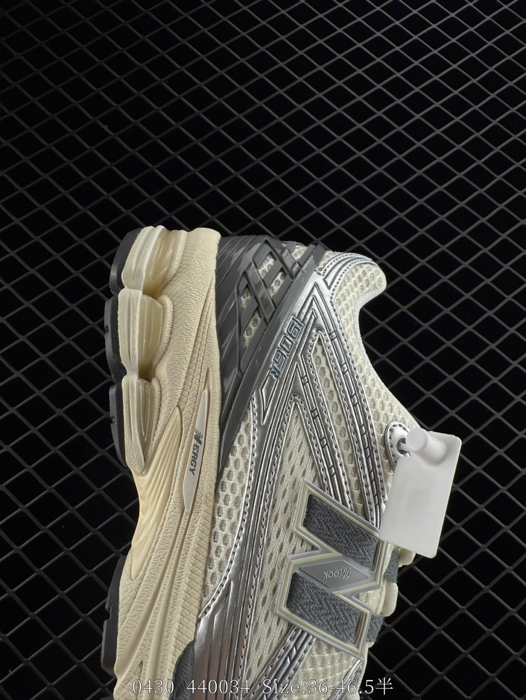 New Balance M1906RFS